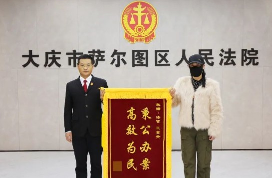 用假名字签署借条，钱还能要回来吗？ 